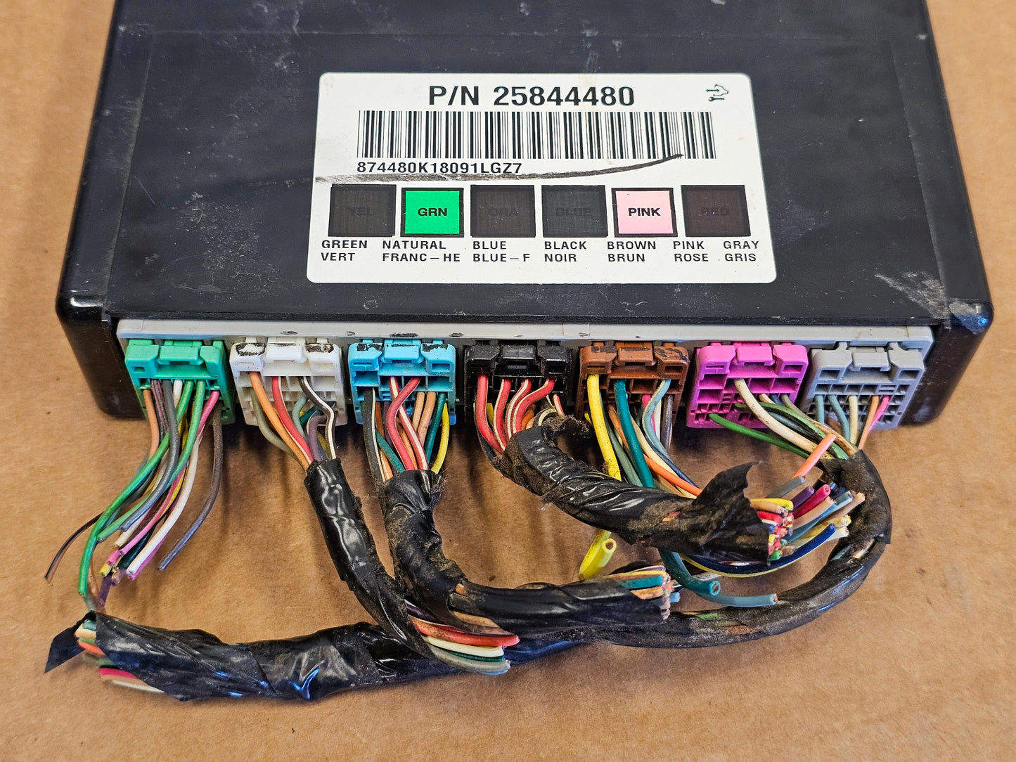 2007-2011 CHEVY SILVERADO 1500 BODY CONTROL MODULE BCM 25844480 #4162