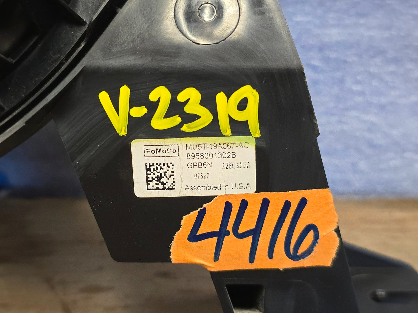 2021-2025 FORD F150 BANG & OLUFSEN B&O SUBWOOFER SPEAKER MU5T-19A067-AC  #4416