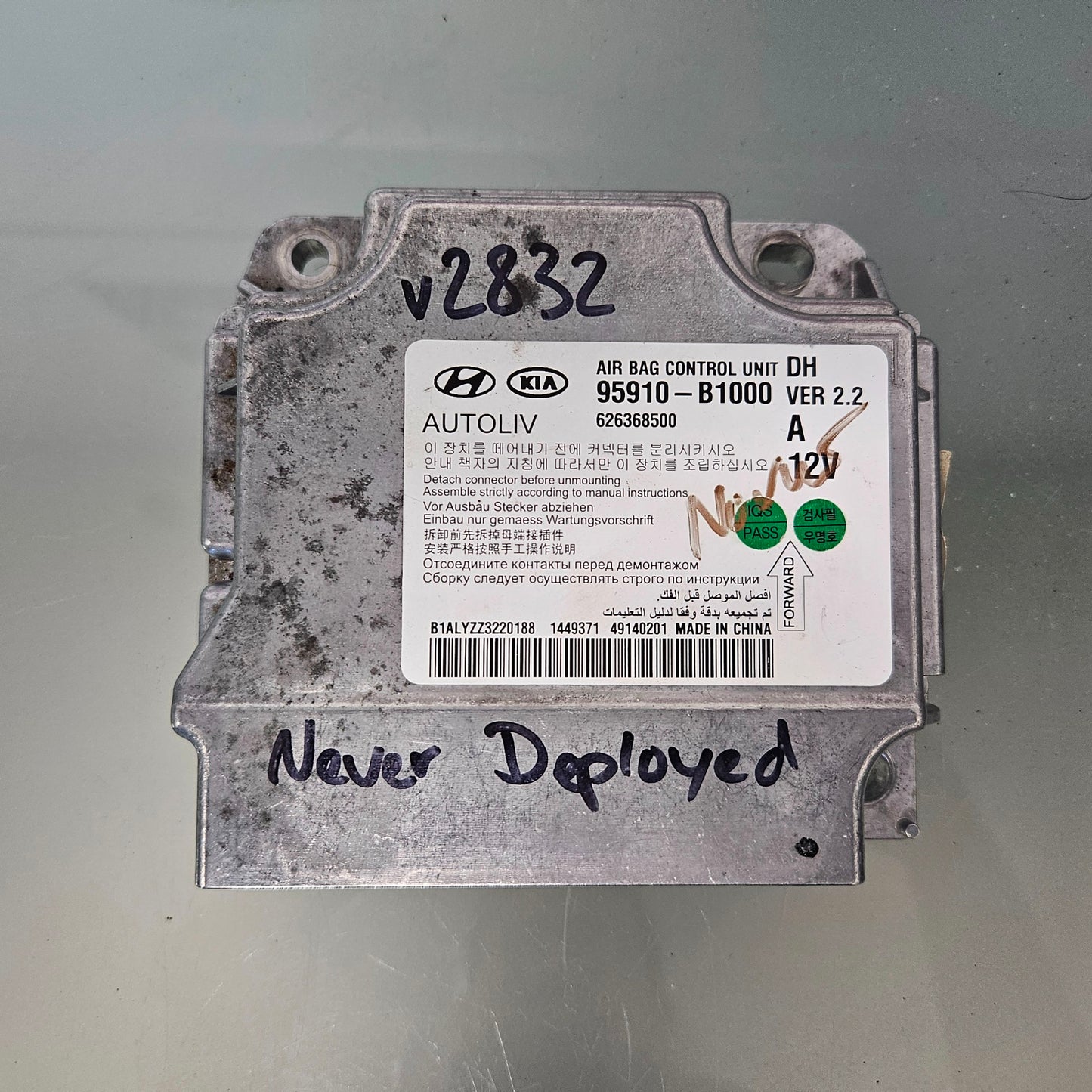 2015-2016 GENESIS G80 SRS CONTROL MODULE OEM 95910-B1000 #3383