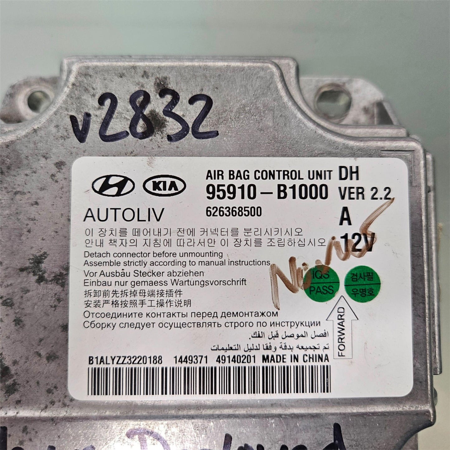 2015-2016 GENESIS G80 SRS CONTROL MODULE OEM 95910-B1000 #3383